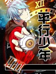 歌手请回答 音乐访谈综艺